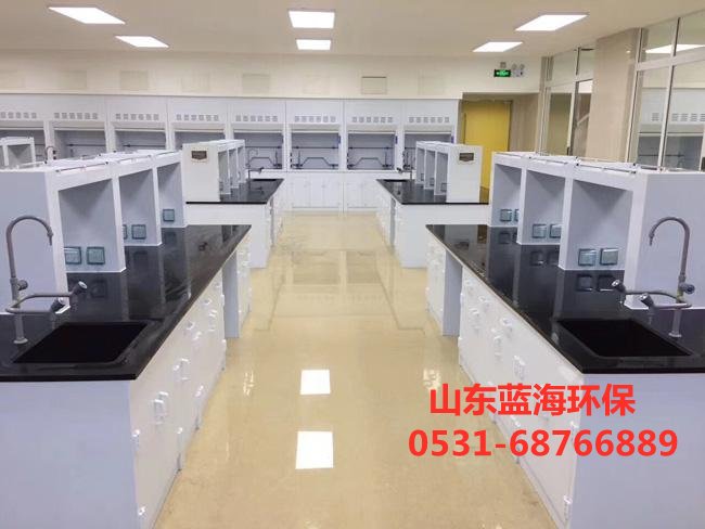 实验台